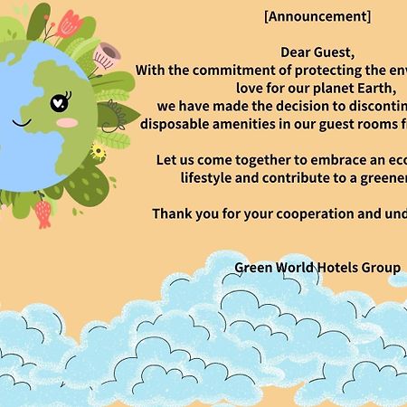 Green World Zhongxiao Taipé Exterior foto