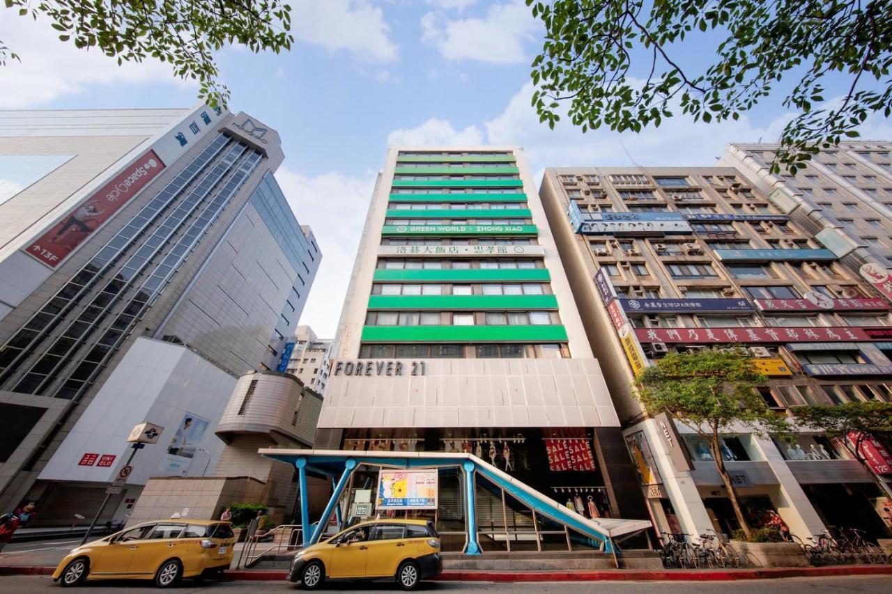 Green World Zhongxiao Taipé Exterior foto