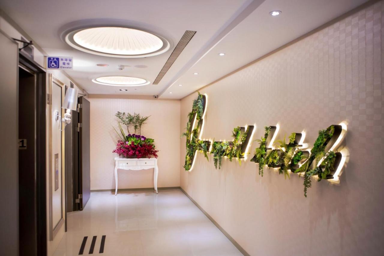 Green World Zhongxiao Taipé Exterior foto